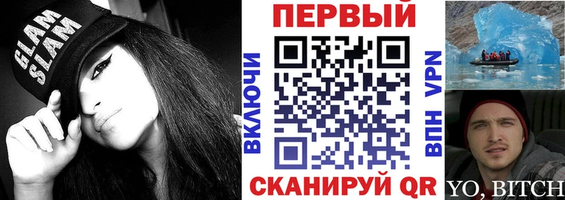 АМФЕТАМИН 98%  Купить  Бодайбо 