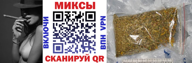 Бутират 99%  Купить  Бодайбо 