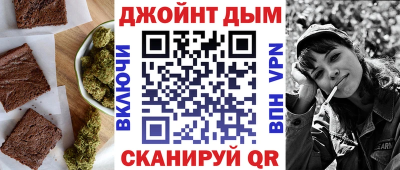 Купить закладки  Бодайбо  Cannafood конопля 