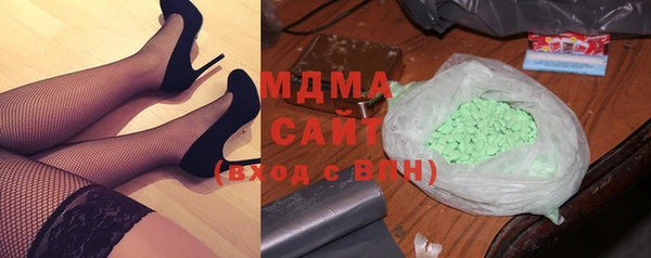 прущая мука Балабаново