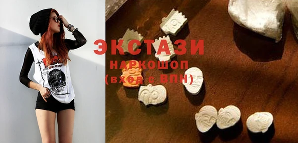 прущая мука Балабаново
