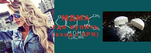 ешки Баксан