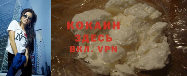 ешки Баксан