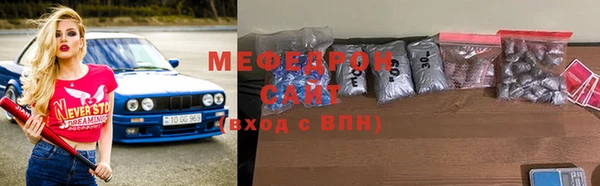 ПСИЛОЦИБИНОВЫЕ ГРИБЫ Рославль