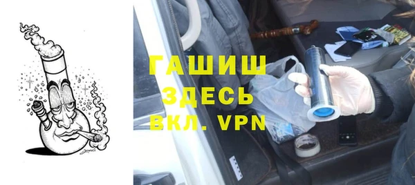 ешки Баксан