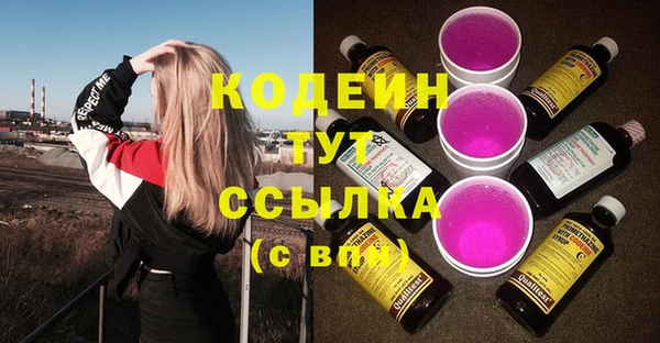 ешки Баксан
