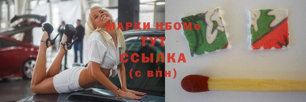ешки Баксан