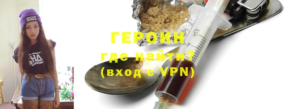 мяу мяу мука Ростов