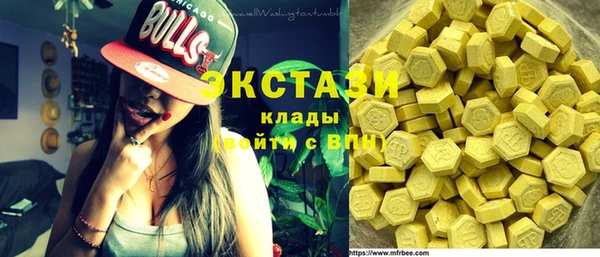 прущая мука Балабаново