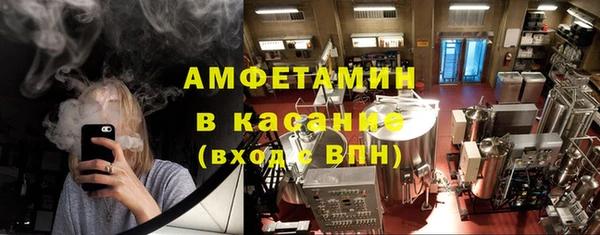 ешки Баксан