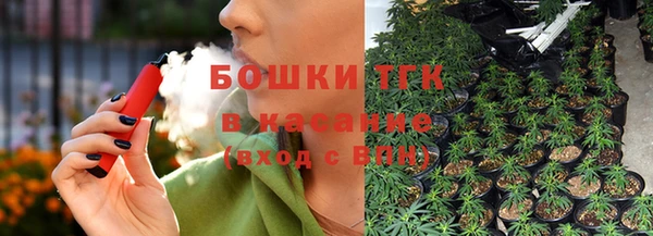 mdma Россошь