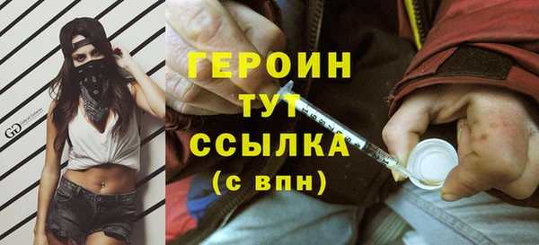 мяу мяу мука Ростов