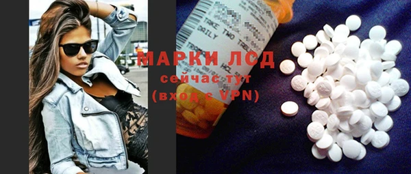 ешки Баксан