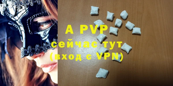 мяу мяу мука Ростов