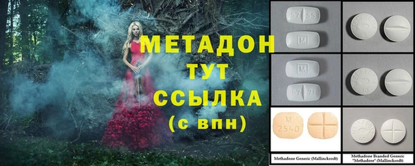 ешки Баксан