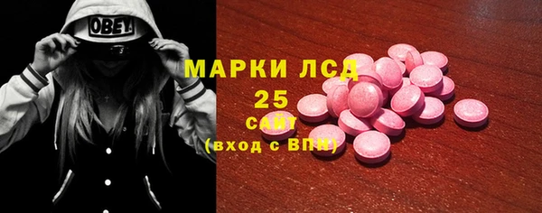 прущая мука Балабаново