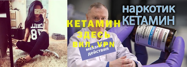 ешки Баксан