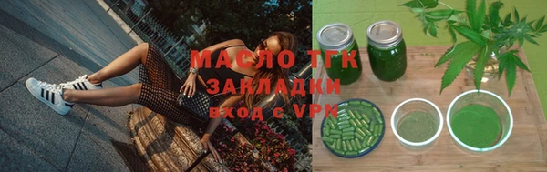 mdma Россошь