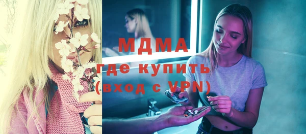 ешки Баксан